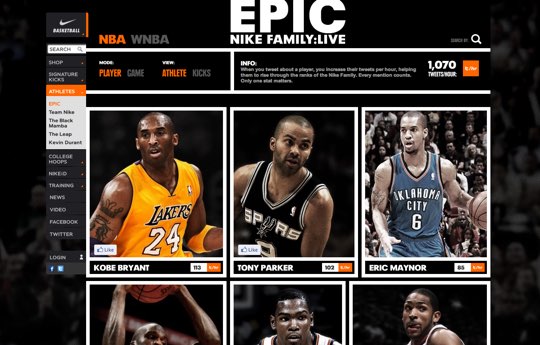 NikeBasketball_Epic